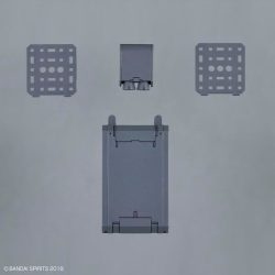 Option Parts Set 8 Multi Backpack - 30MM 1/144 3 Gundam