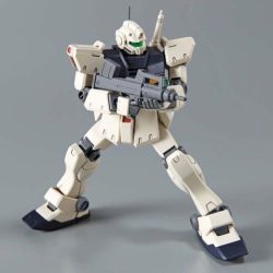 Gundam