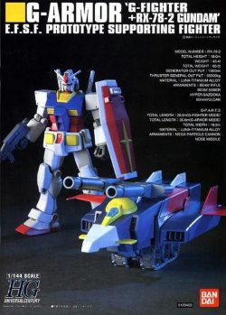 G-Armor : G-Fighter + RX-78-2 Gundam (HGUC - 1/144) 3 Gundam