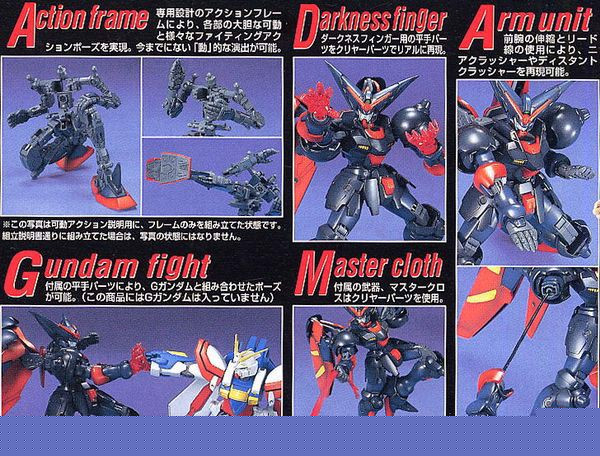 cua_hang_do_choi_ban_master_gundam_mg_grande.jpg Gundam
