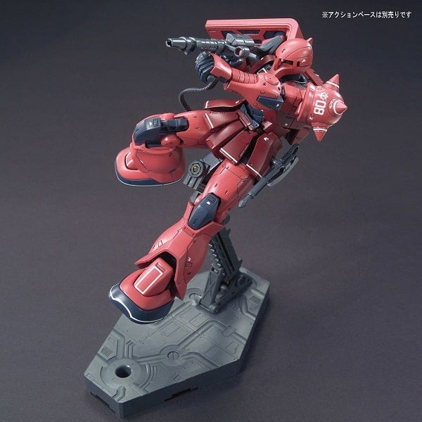 cua_hang_gundam_ms-05s_zaku_i_char_aznable_mo_hinh_chinh_hang_gia_re_46df07dd9d064d27ac2e4078ec322411.jpg Gundam