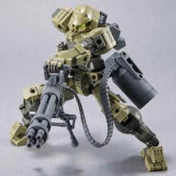 Customize Weapons Gatling Unit - 30MM 1/144 2 Gundam