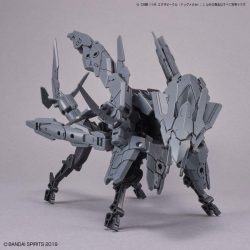 Extended Armament Vehicle - Dog Mecha Ver. - 30MM - 1/144 11 Gundam