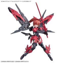 Option Parts Set 2 - Flight Armor - 30MS - Phụ kiện mô hình 30MS Bandai 6 Gundam