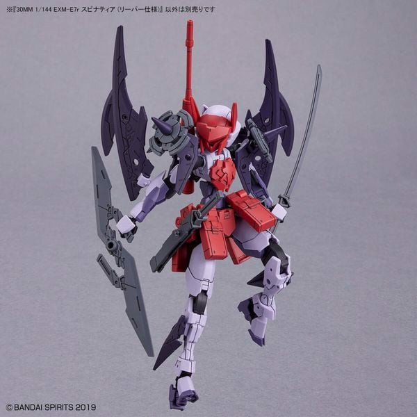 custom_robot_exm-e7r_spinatia_reaper_type_30mm_606982fa94204e0e8ab1e7b961902880_grande.jpg Gundam