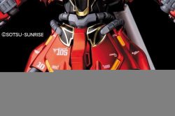 MSN-06S Sinanju Ver.Ka Titanium Finish - MG 1/100 - Robot Gundam chính hãng Bandai 7 Gundam