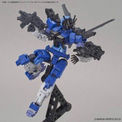 Option Armor for Commander -Alto Exclusive - Black - 30MM 1/144 4 Gundam