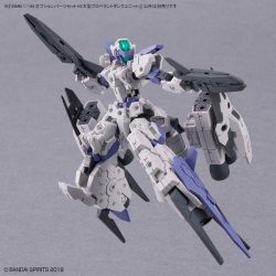 Option Parts Set 10 Large Propellant Tank Unit - 30MM 1/144 8 Gundam