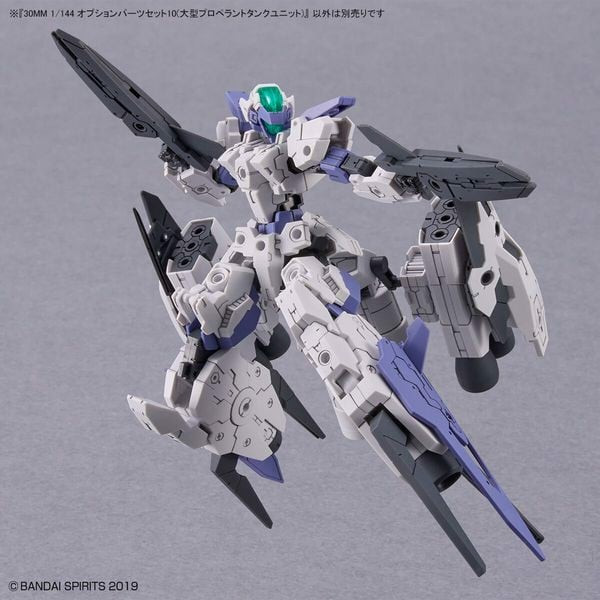 custom_robot_option_parts_set_10_large_propellant_tank_unit_30mm_3dbade3b41944d30b305e44847d57ac5_grande.jpg Gundam