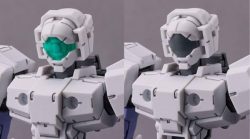 Option Parts Set 11 Large Cannon Arm Unit - 30MM 1/144 9 Gundam