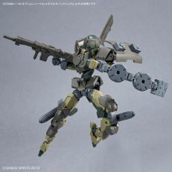 Option Parts Set 8 Multi Backpack - 30MM 1/144 8 Gundam