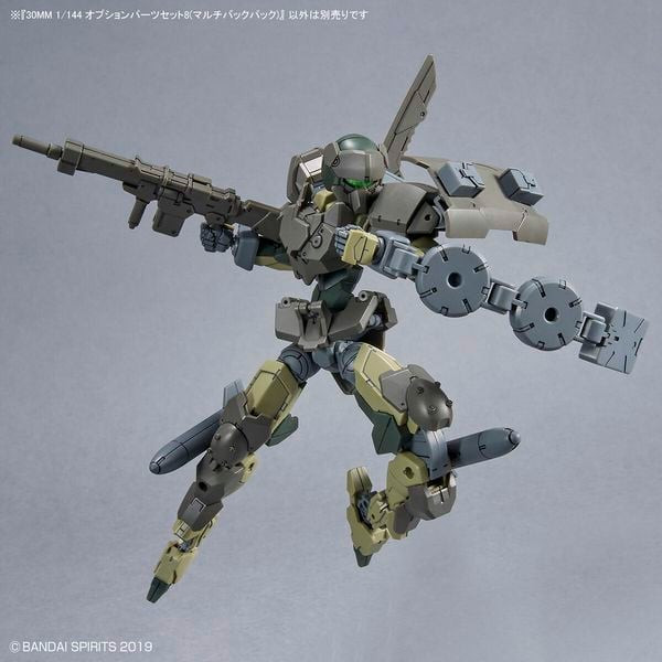 custom_robot_option_parts_set_8_multi_backpack_30mm_59ebe987aca446f589338d7ecdb8948d_grande.jpg Gundam