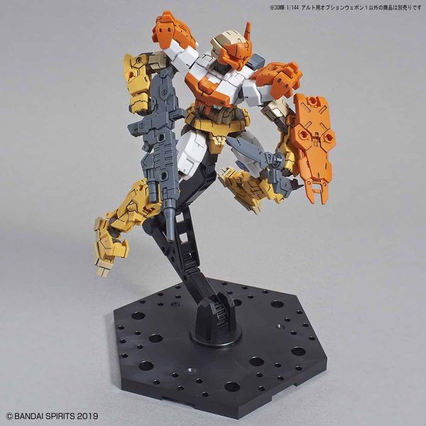 custom_robot_option_weapon_1_for_alto_30mm_8166936aa7ba49df9d31a58d9d18a737_grande.jpg Gundam