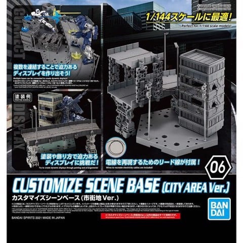 customize_scene_base_06_city_area_ver_gundam_30mm_e649440013a1410d8f05cbf0b1098b0e_large.jpg Gundam