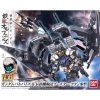Gundam Barbatos & Long Distance Transport Booster Kutan Type-III (HGIBO - 1/144) 9 Gundam