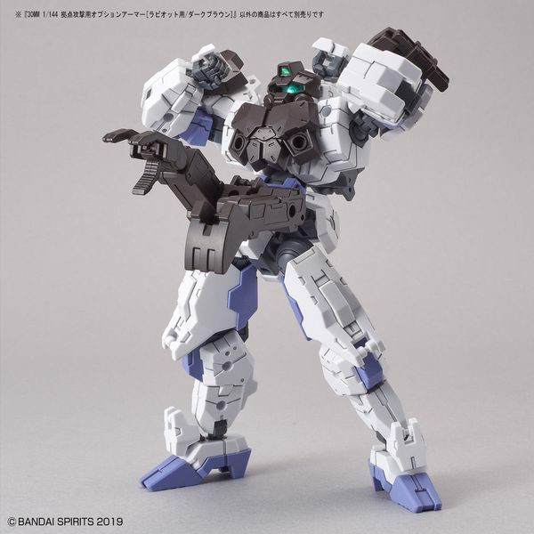 dan_rap_option_armor_for_base_attack_rabiot_exclusive_dark_brown_30mm_98f8414d3a2e48658f8626b82b025875_grande.jpg Gundam