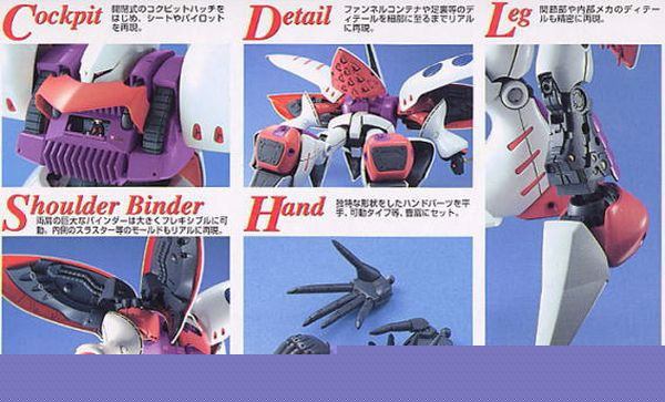danh_gia_amx-004_qubeley_mg_gundam_dep_nhat_c6bf20808be94141928945acb559146a_grande.jpg Gundam