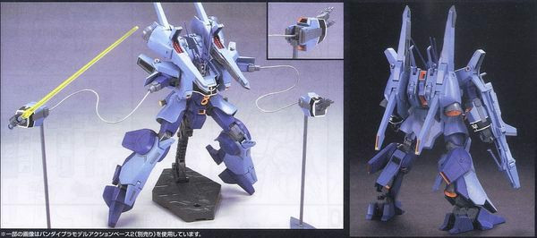 danh_gia_amx-014_doven_wolf_unicorn_ver_hguc_gundam_dep_nhat_6eb60bce98964c91bb628d47261af5a6_grande.jpg Gundam