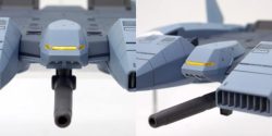 Base Jabber Unicorn Ver. - HGUC 1/144 10 Gundam