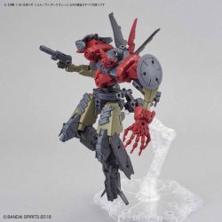 bEXM-14T Cielnova Dark Gray - 30MM 1/144 - Mô hình robot chính hãng Bandai 6 Gundam