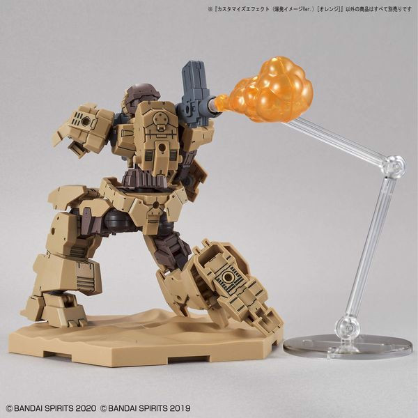 danh_gia_customize_effect_burst_image_ver_orange_dep_nhat_79dff7ab42704f398bb11f6368635cdf_grande.jpg Gundam