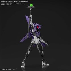Customize Weapons Witchcraft Weapon - 30MM - 1/144 Bandai 8 Gundam