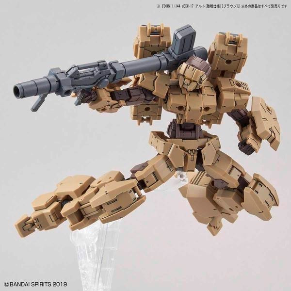danh_gia_eexm-17_alto_ground_type_brown_30mm_45f1045bfe524d4ca879162ec558aa28_grande.jpg Gundam