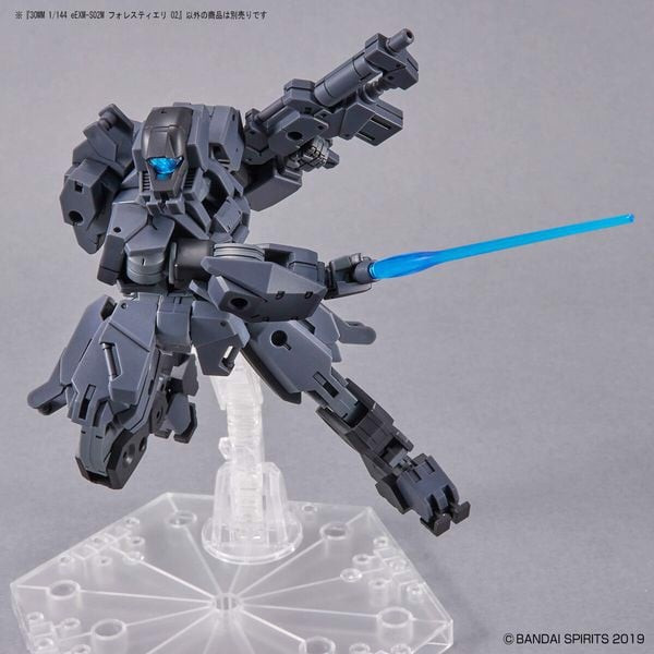danh_gia_eexm-s02m_forestieri_02_30mm_dep_nhat_00c48fb331db40b3aa09b577e87264d7_grande.jpg Gundam