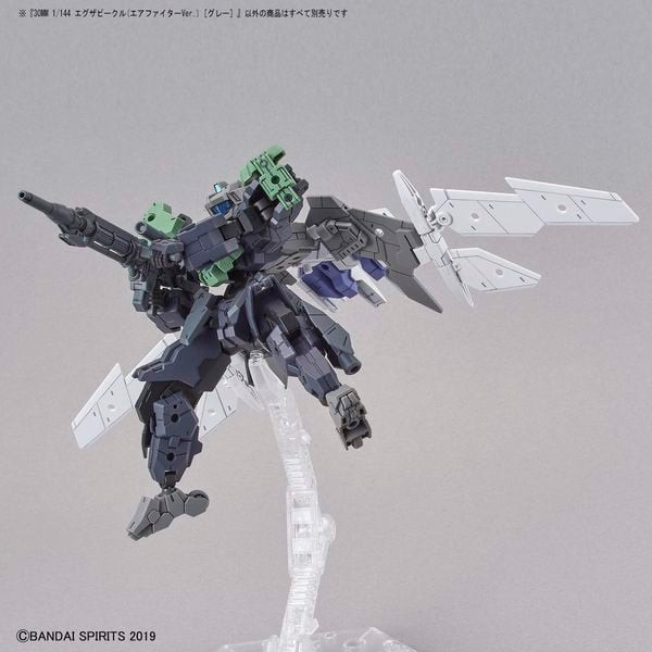 danh_gia_exa_vehicle_air_fighter_ver_gray_30mm_dep_nhat_3e082d94bff64e7ba00cf4183c55db0d_grande.jpg Gundam