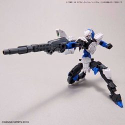 Extended Armament Vehicle - Cannon Bike Ver. - 30MM - 1/144 9 Gundam