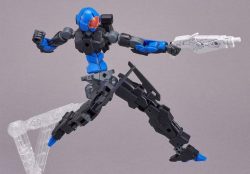 Extended Armament Vehicle - Dog Mecha Ver. - 30MM - 1/144 13 Gundam