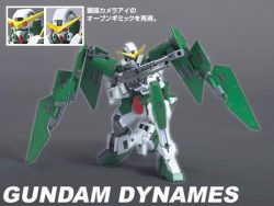 GN Arms Type-D + Gundam Dynames - HG00 1/144 - Mô hình Gunpla chính hãng Bandai 6 Gundam