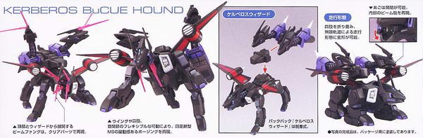 danh_gia_kerberos_bucue_hound_hg_gundam_tot_nhat_3c3ca757fd5d434bbfb39e68ffbcb622_grande.jpg Gundam