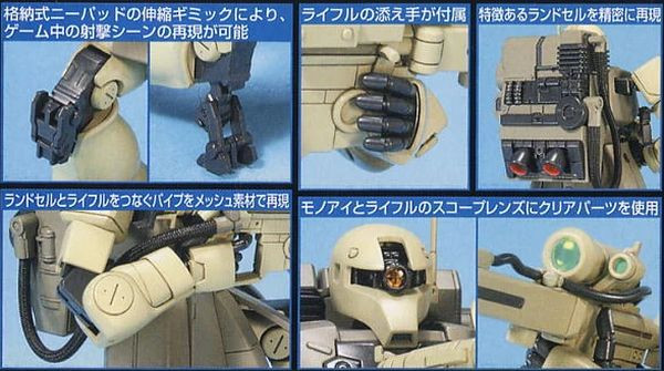 danh_gia_ms-05l_zaku_i_sniper_type_hg_gundam_dep_nhat_81798045af4e4630b6107ad1ee0cb659.jpg Gundam
