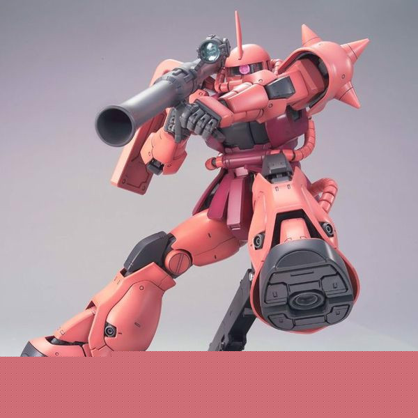 danh_gia_ms-06s_char_s_zaku_ii_ver._2.0_mg_gundam_dep_nhat_2695b63b8909467b8478a1d07a9ba12d_grande.jpg Gundam
