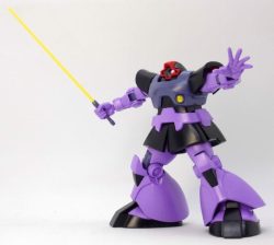 MS-09 Dom / MS-09R Rick-Dom - HGUC - 1/144 - Mô hình Gundam chính hãng Bandai 8 Gundam