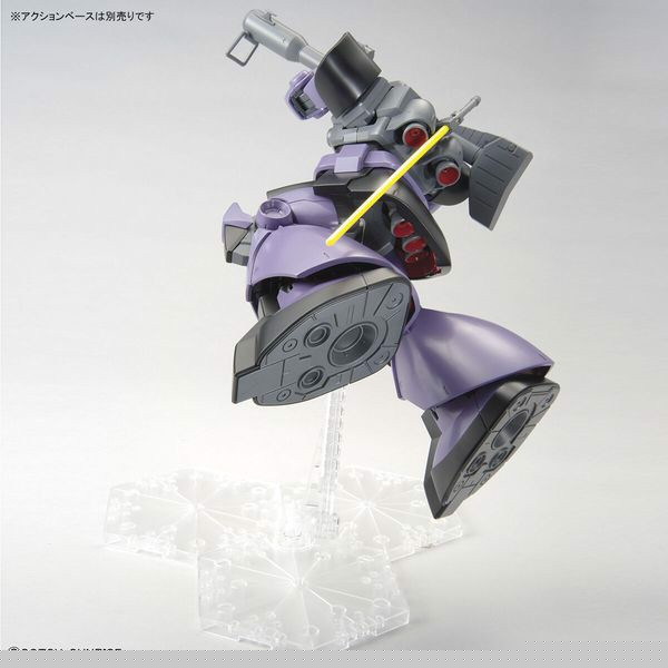 danh_gia_ms-09r_rick_dom_mg_gundam_dep_nhat_74af7c90aac441fc9b60884e51fbd25e_grande.jpg Gundam