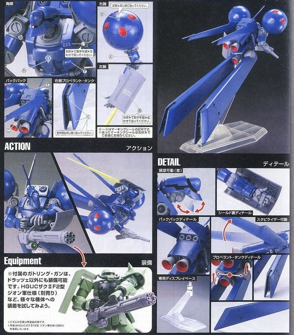 danh_gia_ms-21c_dra-c_hguc_gundam_tot_nhat_603d6467f18a42ee977d55174a1b38b0.jpg Gundam