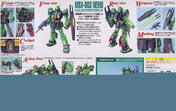 danh_gia_msa-003_nemo_mg_gundam_dep_nhat_523b123a92d24b9c8ce2fd05252ca90d_grande.jpg Gundam