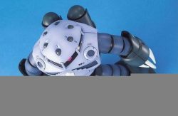 MSM-07 Z'Gok - MG 1/100 - Robot Gundam chính hãng Bandai 6 Gundam