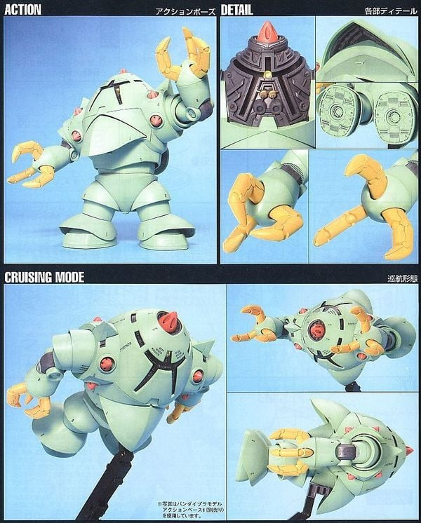 danh_gia_msm-10_zock_hg_gundam_chat_luong_cao_a5aecb22c3f64b6bb33c2ab89ac9bcc2.jpg Gundam