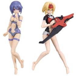 Option Body Parts Arm Parts & Leg Parts Color A - 30MS 5 Gundam