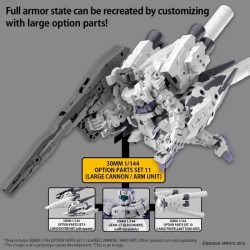 Option Parts Set 11 Large Cannon Arm Unit - 30MM 1/144 7 Gundam
