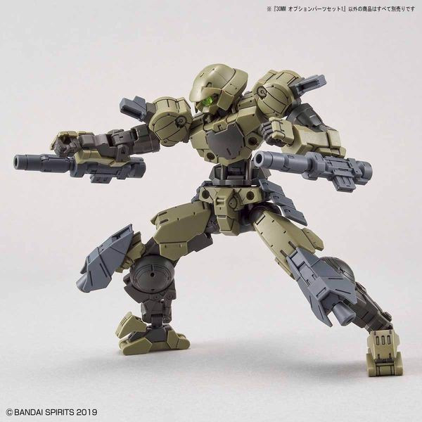 danh_gia_option_parts_set_1_30mm_dep_nhat_7b5db8942b664c99a3bc9bd052847b2d_grande.jpg Gundam