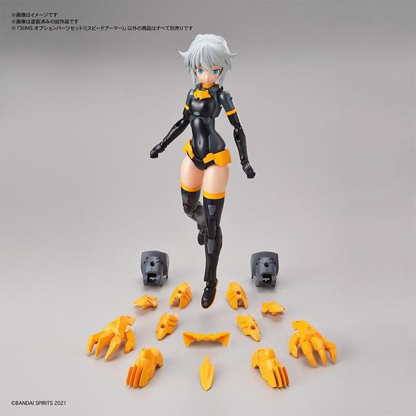 danh_gia_option_parts_set_1_speed_armor_30ms_tot_nhat_24f8069b88e64968bd7981b84365ea0b_grande.jpg Gundam