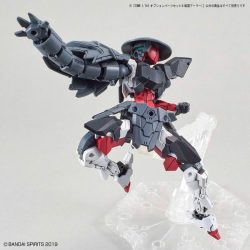 Option Parts Set 4 Sengoku Armor - 30MM - 1/144 - Phụ kiện cho 30 Minutes Missions 6 Gundam