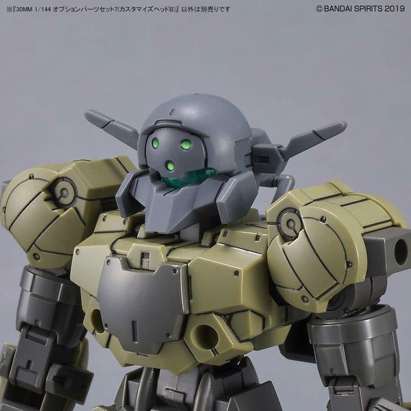 danh_gia_option_parts_set_7_customize_heads_b_30mm_dep_nhat_5b49434cf6b3489b9d8875fbe85affa7_grande.jpg Gundam