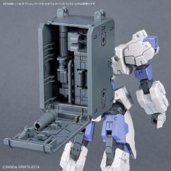 Option Parts Set 8 Multi Backpack - 30MM 1/144 6 Gundam