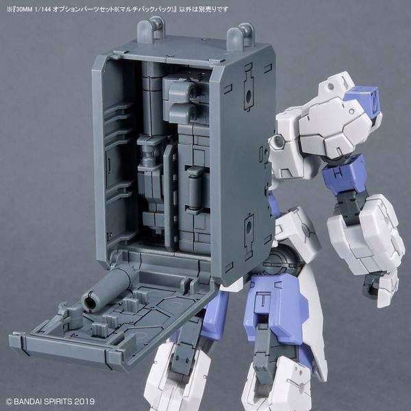 danh_gia_option_parts_set_8_multi_backpack_30mm_dep_nhat_bc7fd0f621874540baff3ee7820bc6b5_grande.jpg Gundam