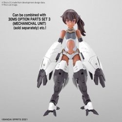 SIS-A00 Luluce - Color C - 30MS - Mô hình mecha girl chính hãng Bandai 10 Gundam